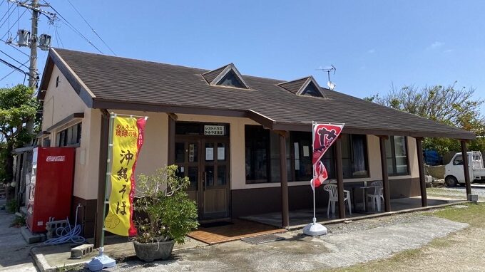 沖縄そばの飲食店